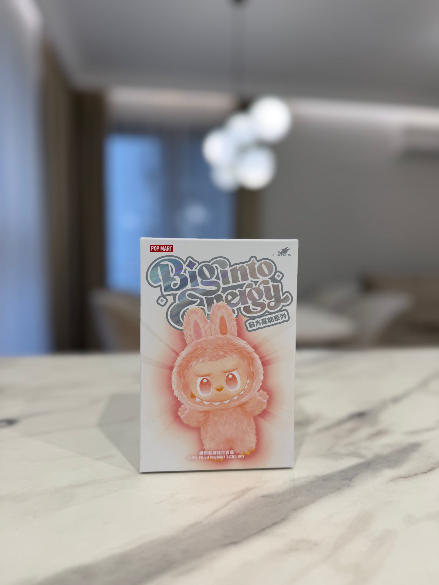 Labubu Big into Energy Keychain (BLINDBOX)